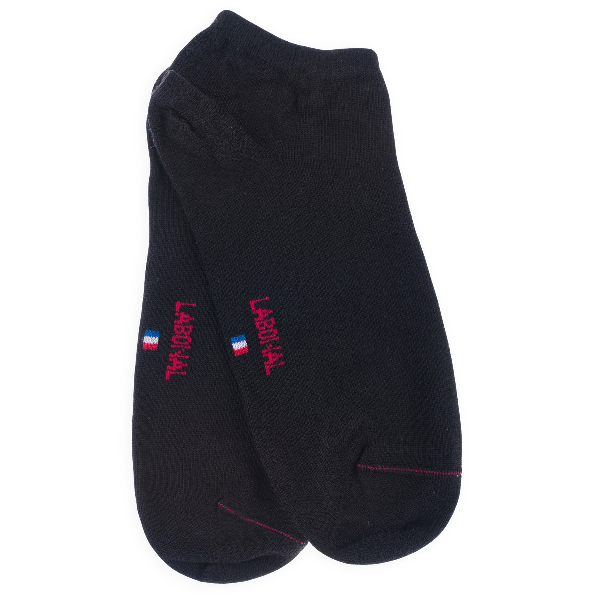 Mini-socquettes en bambou Noir - Unies jersey