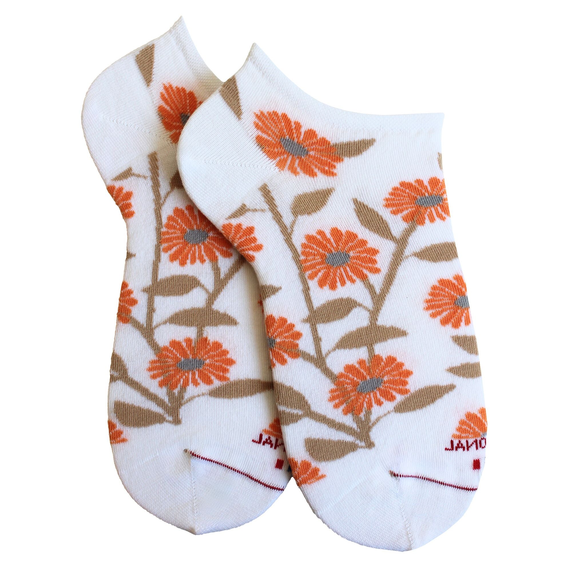 Mini-socquettes en coton Blanc - Tournesols